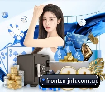 frontcn-jnh.com.cn APP